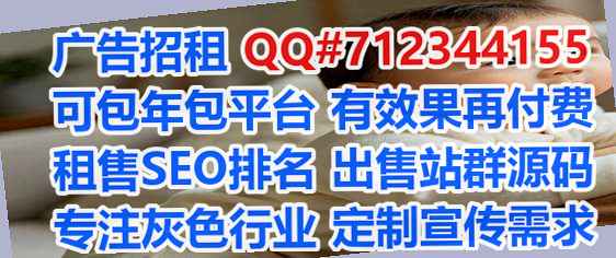 兰州新卵妹会展有限公司